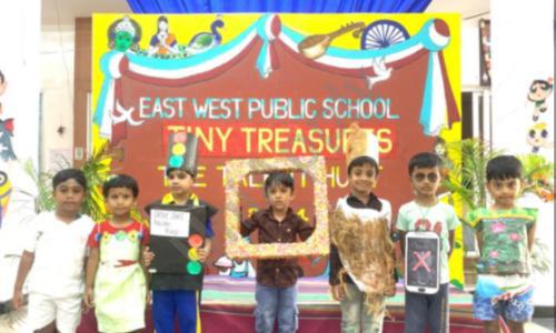 East West Public School — photo 5