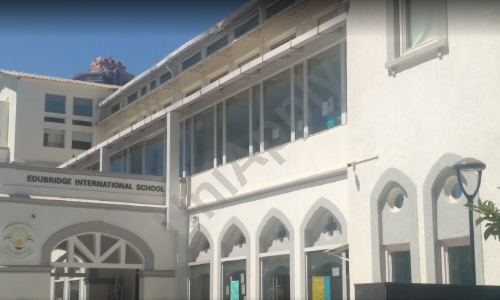 Edubridge International School — photo 2