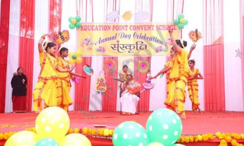 Education Point Convent School — photo 4