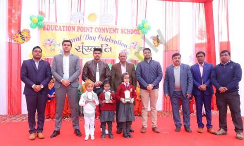 Education Point Convent School — photo 6