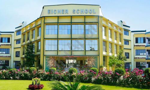 Eicher School — photo 1