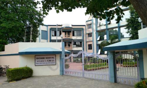 Eicher School — photo 7