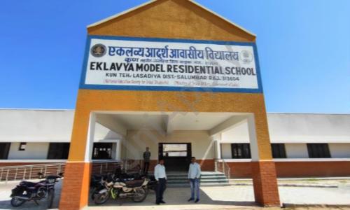 Eklavya Model Residential School — photo 1