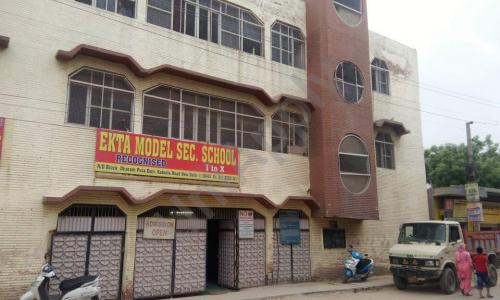 Ekta Model Secondary School — photo 1