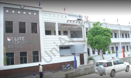 Elite international school — photo 2