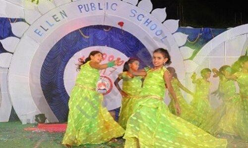 Ellen Public School — photo 1