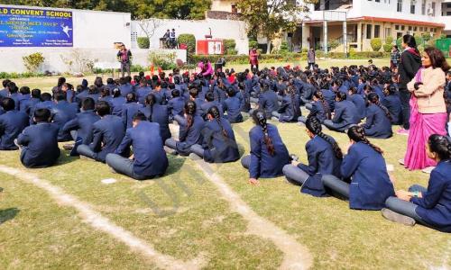 Emerald Convent School — photo 4