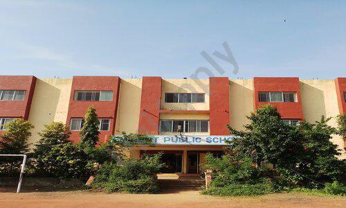 Eminent Public School — photo 1