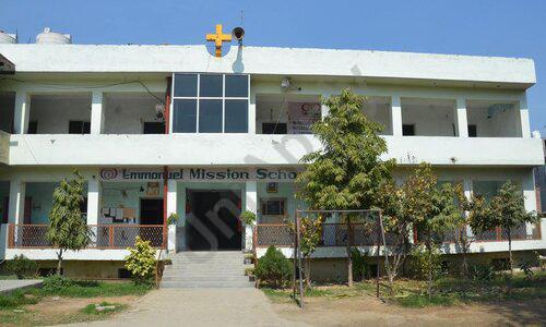 Emmanuel Mission School — photo 1