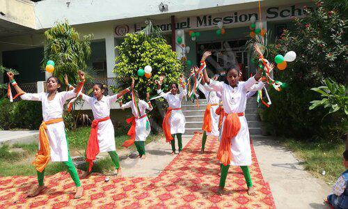 Emmanuel Mission School — photo 3
