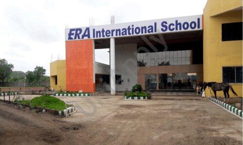 Era International School — photo 1