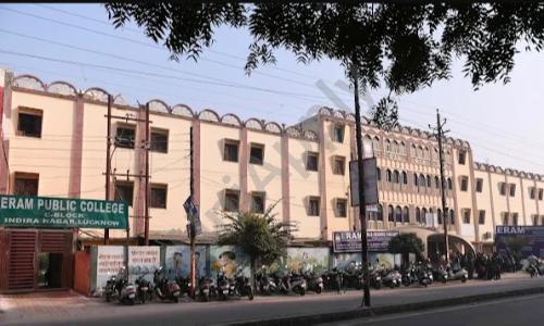 Eram Public College — photo 1