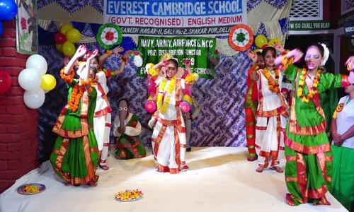 Everest Cambridge School — photo 2