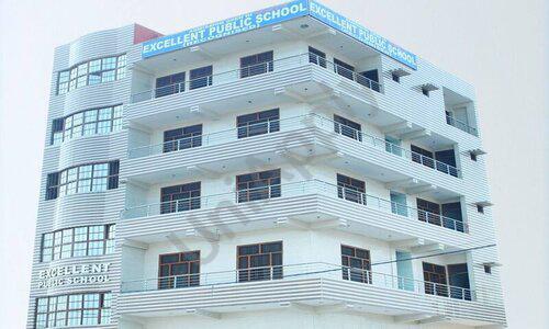 Excellent Public School — photo 1