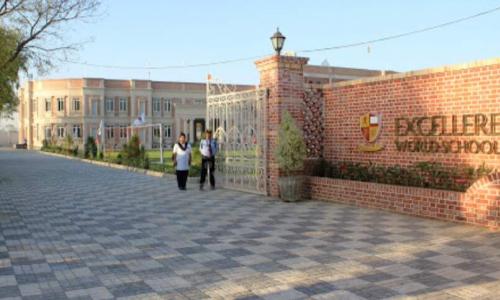 Excellere World School — photo 9