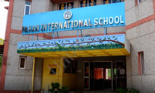 Fahan International School — photo 2
