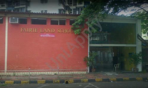 Fairie Land School — photo 1