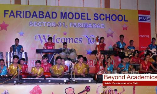 Faridabad Model School — photo 12