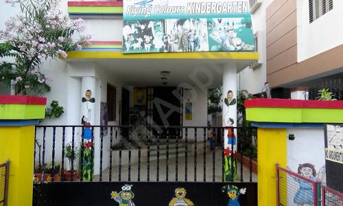Flying Colours School — photo 1