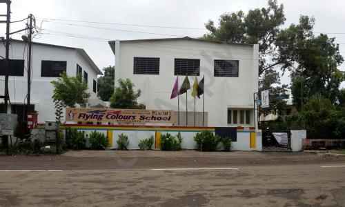 Flying Colours School — photo 2