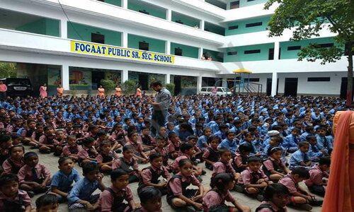 Fogaat Public Sr. Sec. School — photo 1