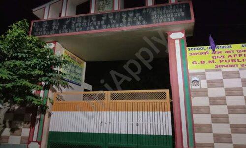 G.B.M. Public School — photo 1
