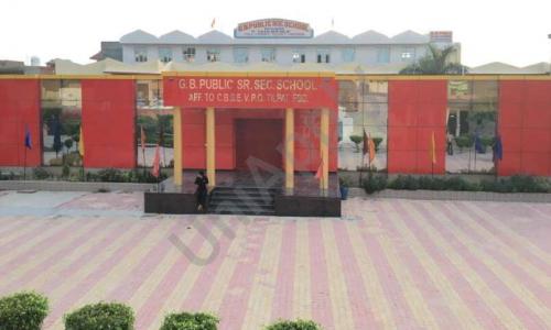 G.B. Public Senior Secondary School — photo 1