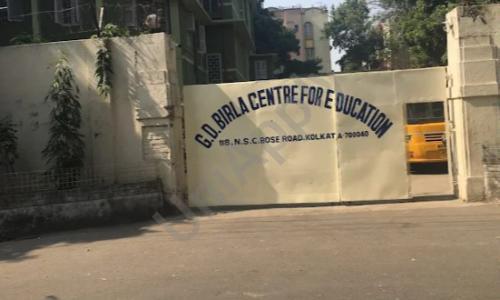 G.D.Birla Centre For Education — photo 1