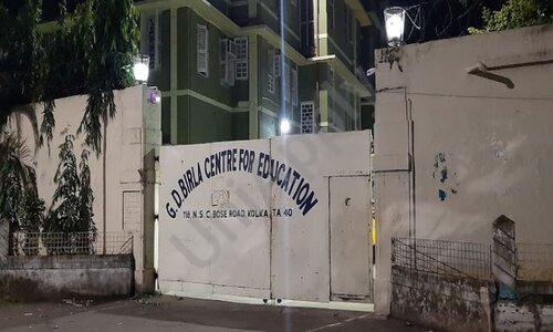 G.D. Birla Centre For Education — photo 1