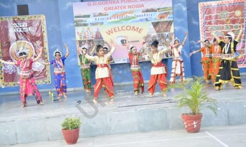 G.D. Goenka Public School — photo 4