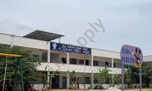 G K National Public School — photo 2