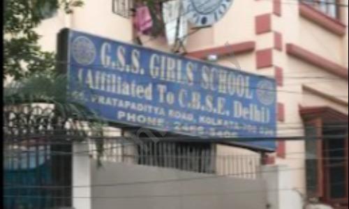 G.S.S. Girls' School — photo 1