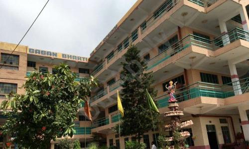 Gagan Bharti Public School — photo 1