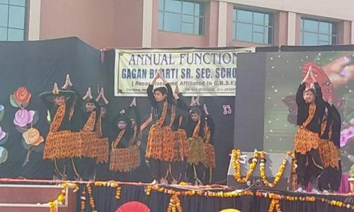 Gagan Bharti Public School — photo 3