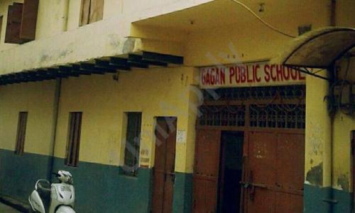 Gagan Public School — photo 1