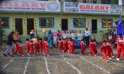 Galaxy English Medium School — photo 1