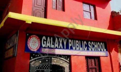 Galaxy Public School — photo 1