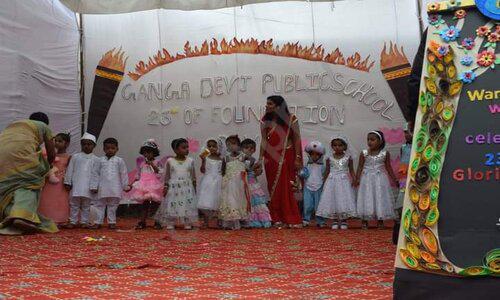 Ganga Devi Public School — photo 4