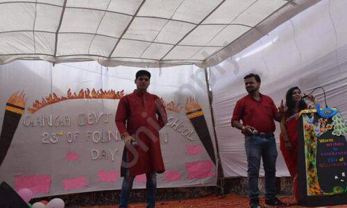 Ganga Devi Public School — photo 8