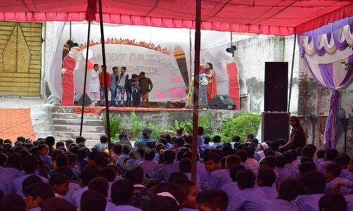 Ganga Devi Public School — photo 9