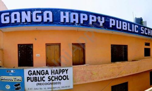 Ganga Happy Public School — photo 1