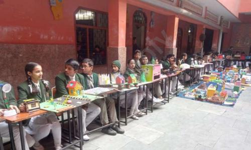 Ganga Happy Secondary School — photo 1