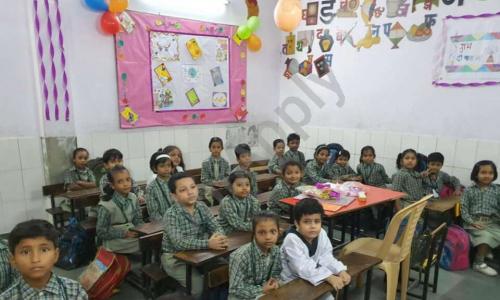 Ganga Happy Secondary School — photo 7