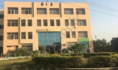 Ganga International School — photo 1
