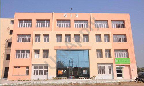 Ganga International School — photo 2
