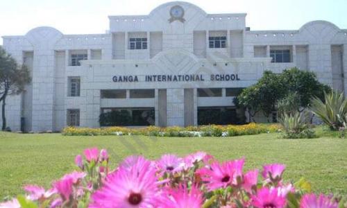 Ganga International School — photo 1