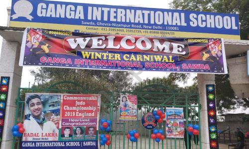 Ganga International School — photo 9