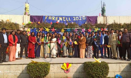 Ganga International School — photo 12