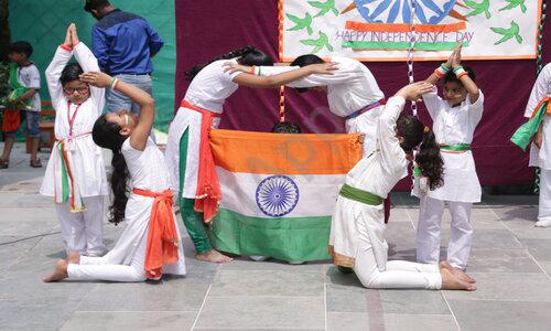 Ganga International School — photo 4