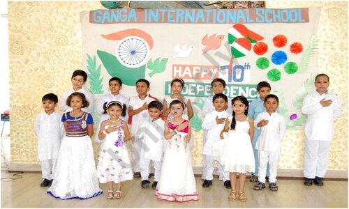 Ganga International School — photo 11